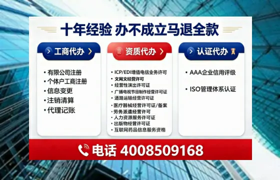 福州办理<a href='https://www.tajlb.com/'>道路运输许可证</a>:从业必备指南与实操经验分享